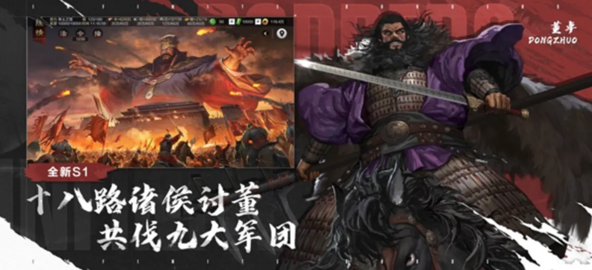 ����֮��ˬ���v8.2.9 ��׿���ͼ