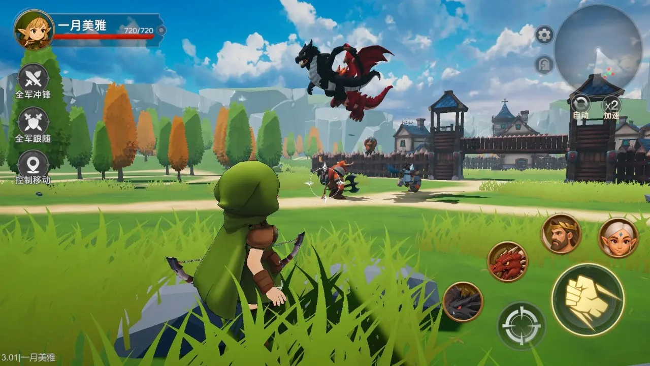 �����ı���(���ð����Ϸ)v1.0 �ֻ����ͼ