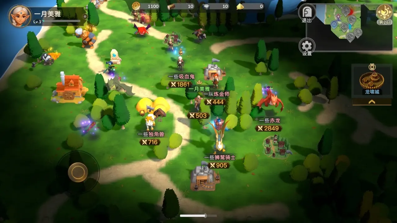 �����ı���(���ð����Ϸ)v1.0 �ֻ����ͼ