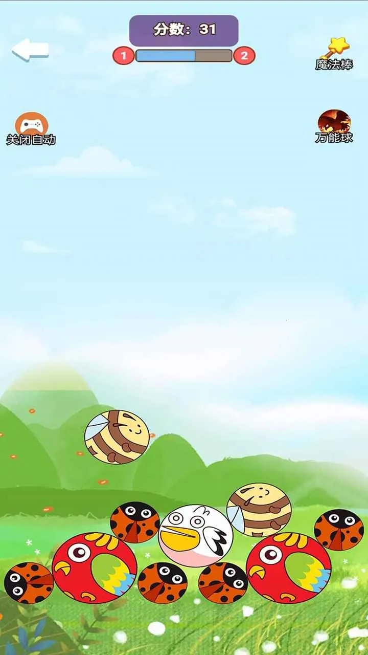 �ϳ�ͻͻ(��������Ϸ)v1.0.0 �ٷ������ͼ