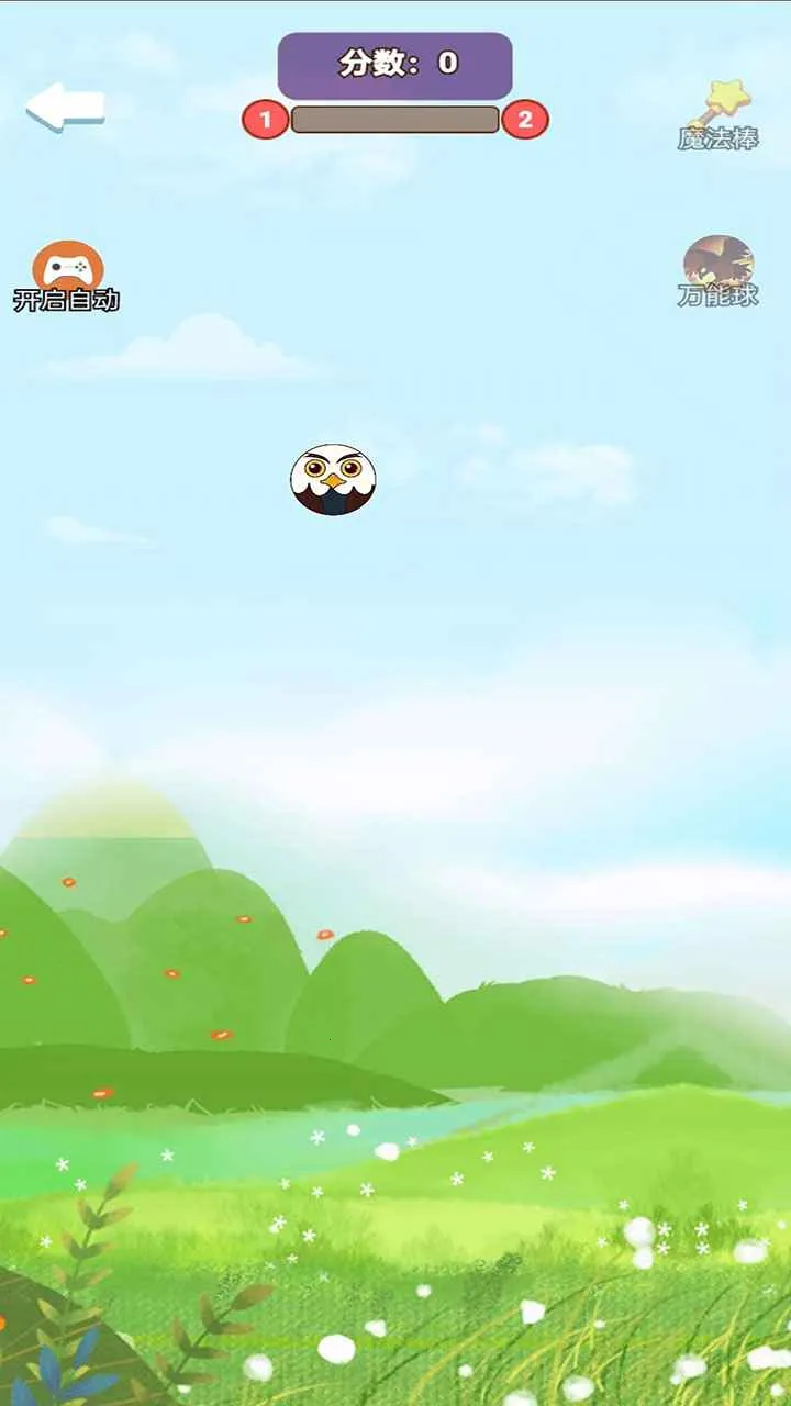 �ϳ�ͻͻ(��������Ϸ)v1.0.0 �ٷ������ͼ