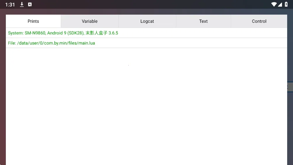 ĩӰ�˺���(MCģ����������)v3.6.5 �ٷ������ͼ