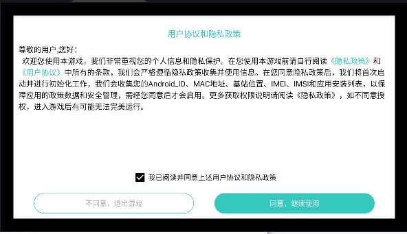 飞机模拟高手无限金币下载 飞机模拟高手无限金币下载