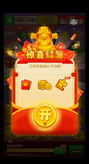 ӯ������2026�ٷ����°汾v1.0.1 ��׿���ͼ