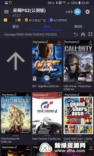 ����ps2ģ�������踶�Ѱ�v6.3.1 ��Ѱ��ͼ