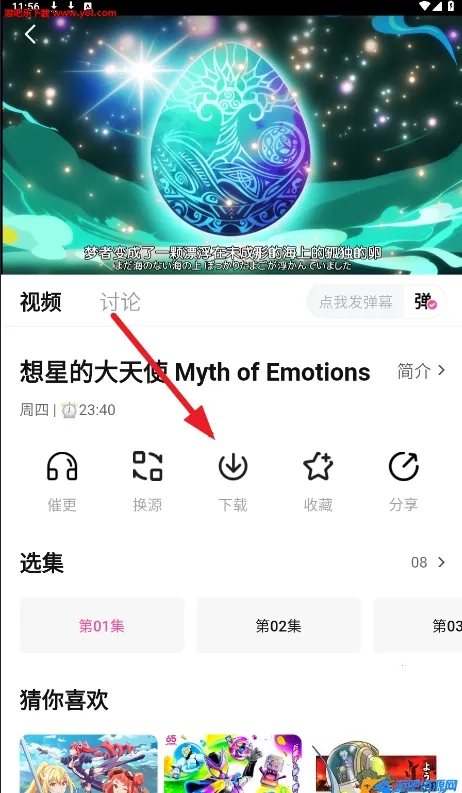 Ѽ��Ѽ��1.2.1�汾