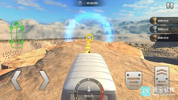 ����ģ����beamng���ΰ�