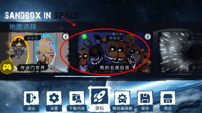 ��Ͱ��̫��ɳ�����ò˵�