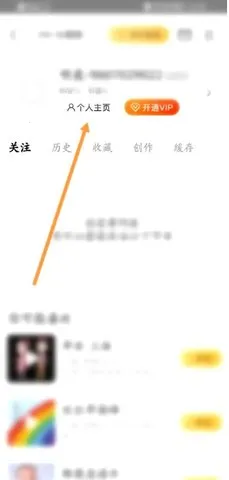 �����׵�(��̨�㲥����)