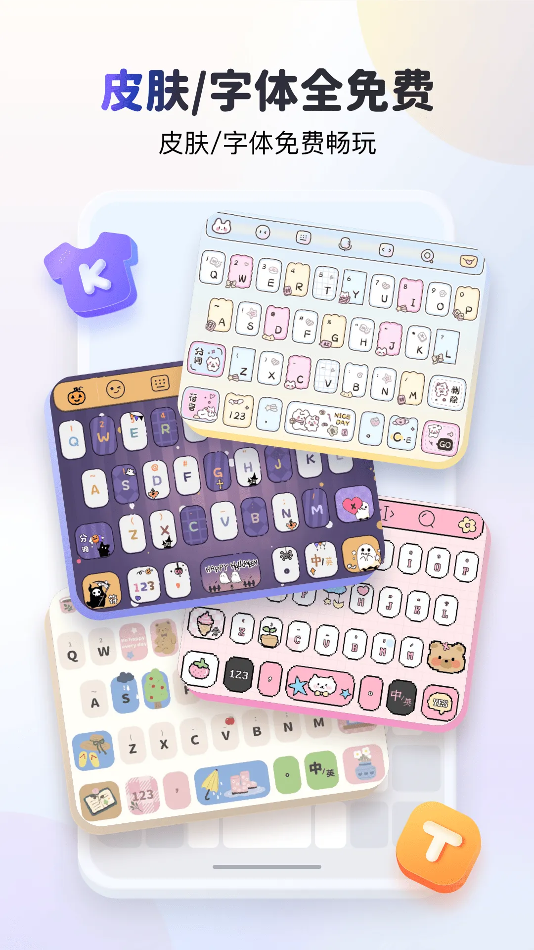 kk���̹ٷ�����v3.8.2.11500 �ٷ������ͼ