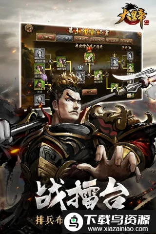 ��ʵ�ol����˿(��������ð����Ϸ)