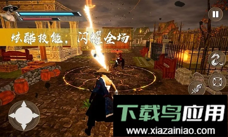 ����̼���˵ֻ�Ǿ�Ӣ(����ð����Ϸ)v1.1 �ֻ����ͼ