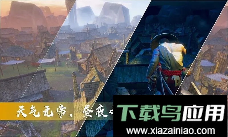 ����̼���˵ֻ�Ǿ�Ӣ(����ð����Ϸ)v1.1 �ֻ����ͼ