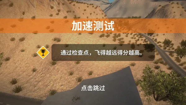 ����ģ�����ٷ���������v1.11.2 ��Ѱ��ͼ