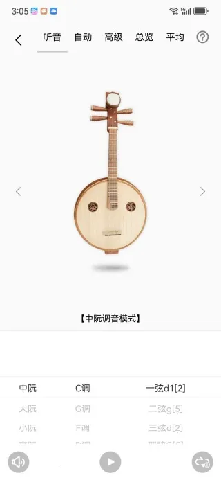 ���������2026�ٷ�����v1.0.0 �ٷ������ͼ