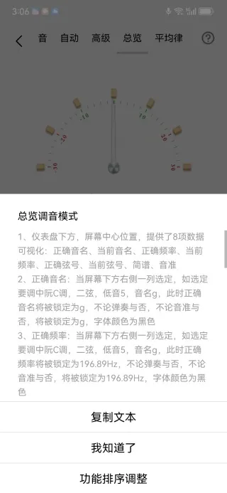 ���������2026�ٷ�����v1.0.0 �ٷ������ͼ