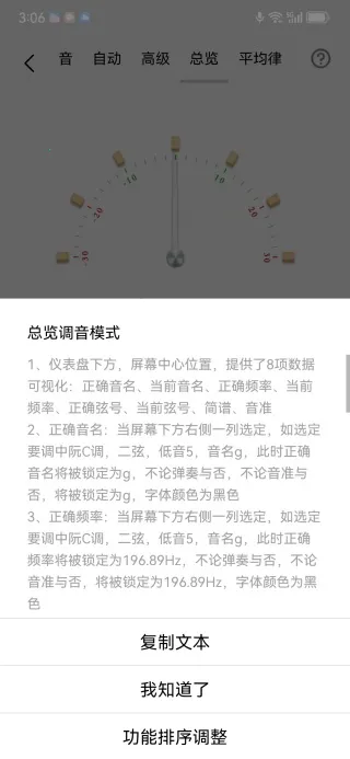 ���������2026�ٷ�����v1.0.0 �ٷ������ͼ