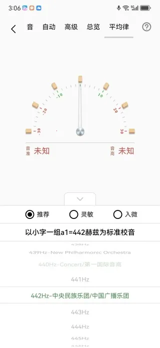 ���������2026�ٷ�����v1.0.0 �ٷ������ͼ