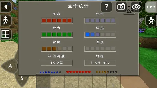 ����ս��Ұ�˵���ׯģ��v6.6.6 �ֻ����ͼ