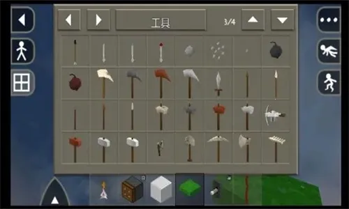 ����ս��Ұ�˵���ׯģ��v6.6.6 �ֻ����ͼ