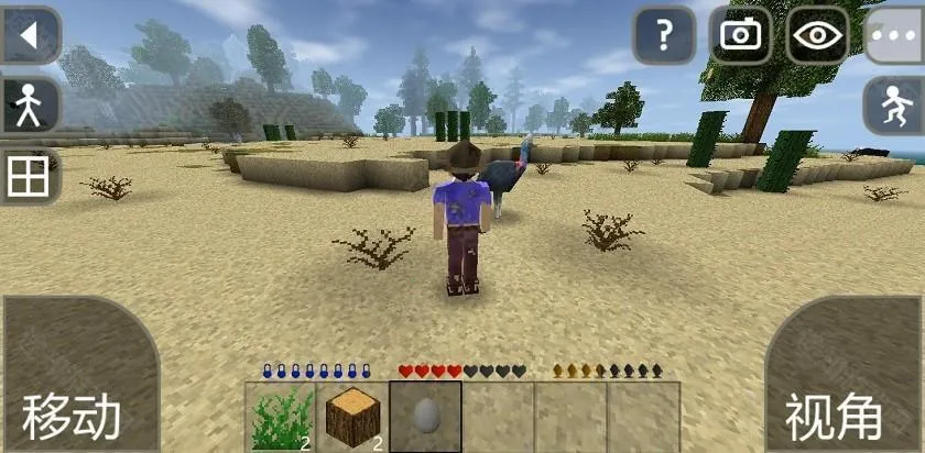 ����ս��Ұ�˵���ׯģ��