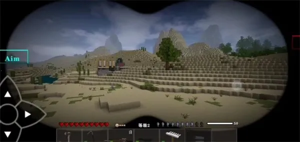 ����ս��Ұ�˵���ׯģ��v6.6.6 �ֻ����ͼ