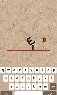 supertype�����ַ�(���ǽ�����Ϸ)v2.05 ��׿���ͼ