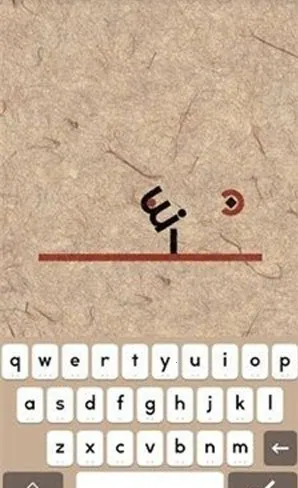 supertype�����ַ�(���ǽ�����Ϸ)