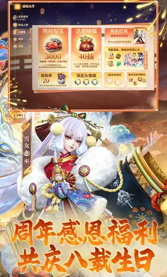 ��ս��ƽ����-S32���������ֻ���v1.311.0 ��Ѱ��ͼ