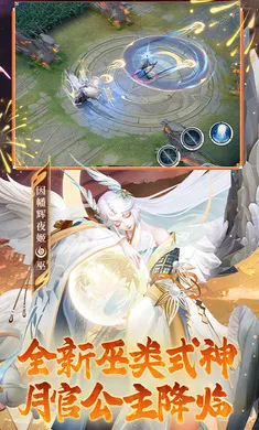 ��ս��ƽ����-S32���������ֻ���v1.311.0 ��Ѱ��ͼ