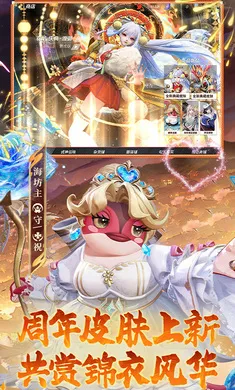 ��ս��ƽ����-S32���������ֻ���v1.311.0 ��Ѱ��ͼ