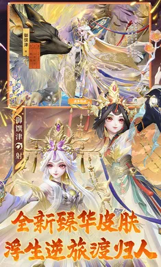 ��ս��ƽ����-S32���������ֻ���v1.311.0 ��Ѱ��ͼ