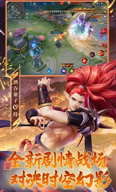 ��ս��ƽ����-S32���������ֻ���v1.311.0 ��Ѱ��ͼ