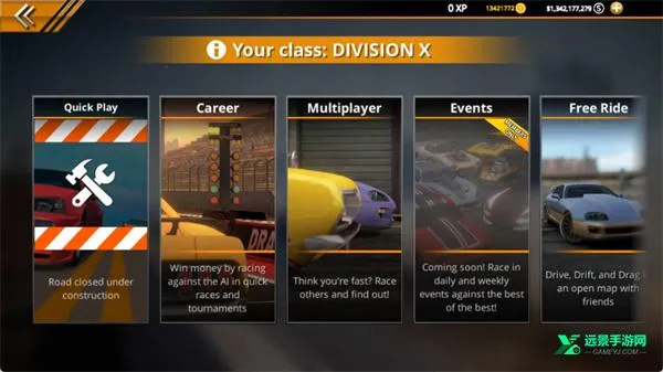 �޼���쭳�2���޽�Ұ�