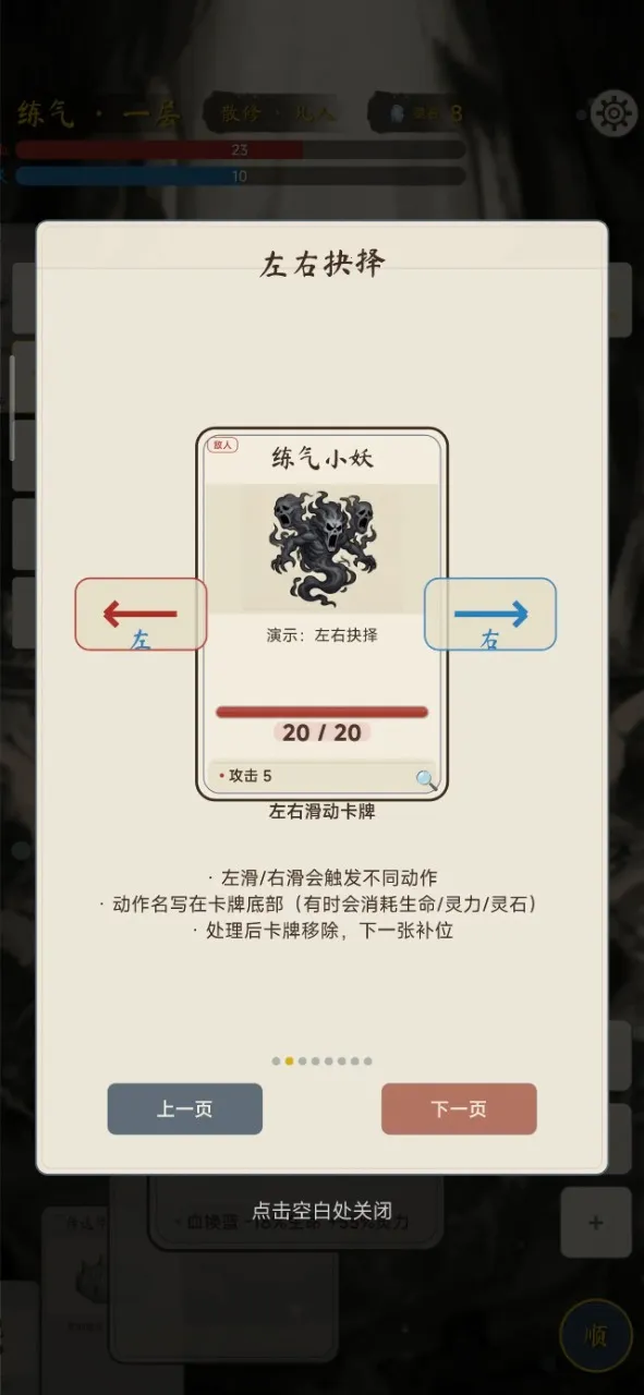 �������ɴ��ƽ��v1.4.1 ��Ѱ��ͼ