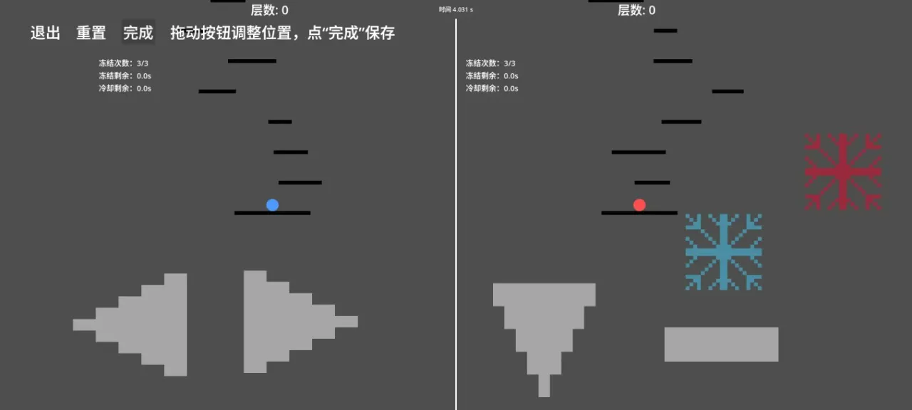 ����������һ�ٲ�2026���°汾v1.0.0 �ٷ������ͼ