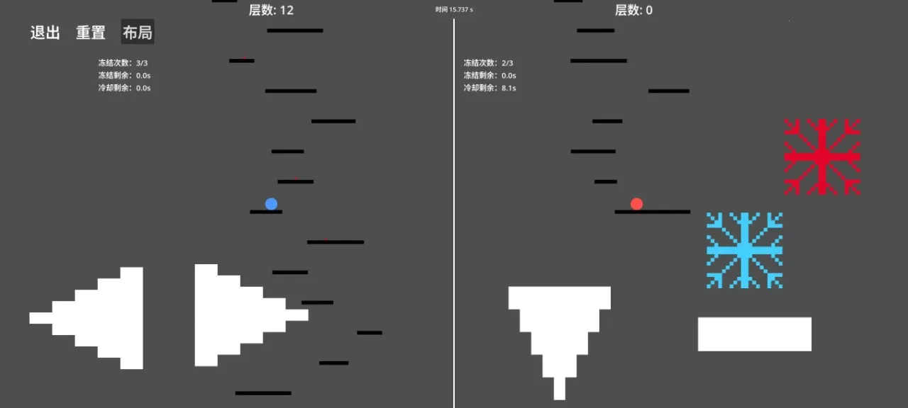 ����������һ�ٲ�2026���°汾v1.0.0 �ٷ������ͼ