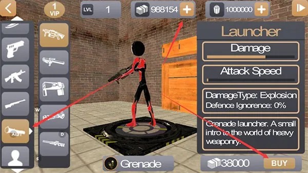 ���������Ӣ��2���޽����ʯ��