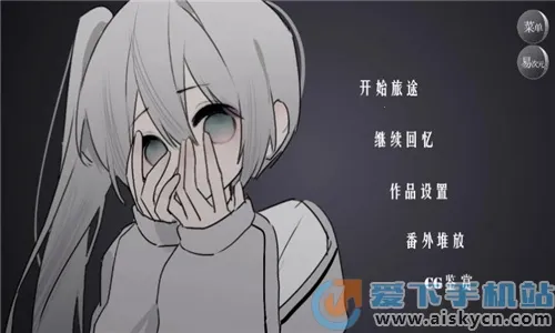 �״�Ԫ�ƽ����������ڹ���Ϸv4.14.80 ��Ѱ��ͼ