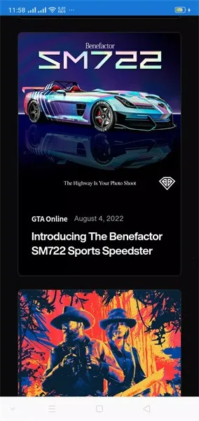 Rockstar Games Gallery(R星游戏平台) Rockstar Games Gallery(R星游戏平台)