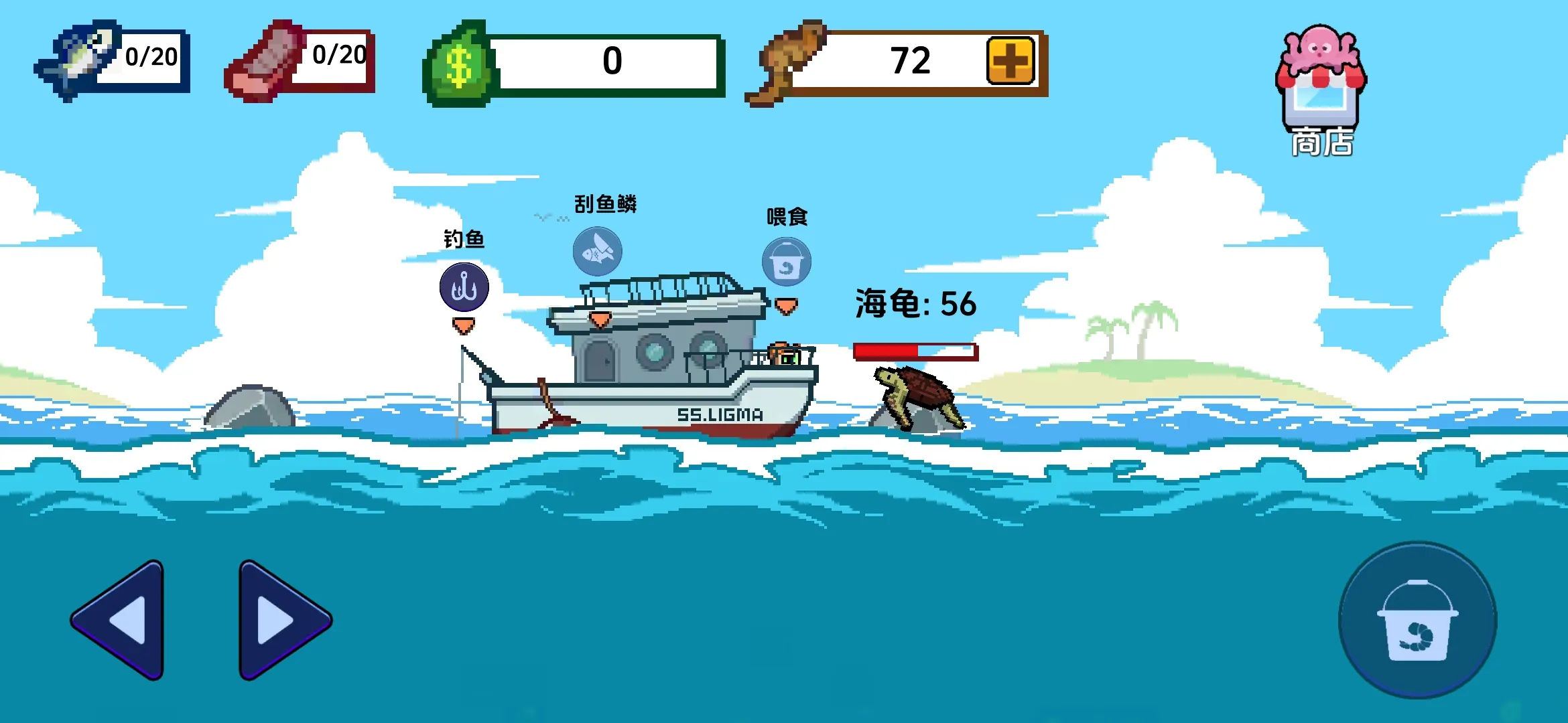 С�˺�С���ƽ��v1.0.2 �ٷ������ͼ