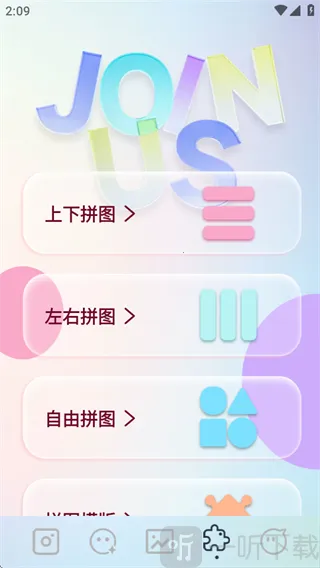 indigo相机最新手机版 indigo相机最新手机版