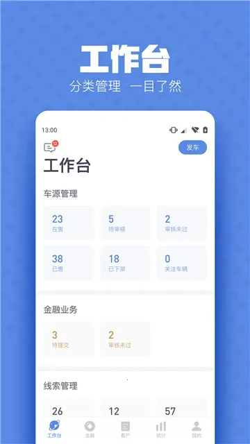 �������ж��޵кƿ�����v1.7.1 �ٷ������ͼ