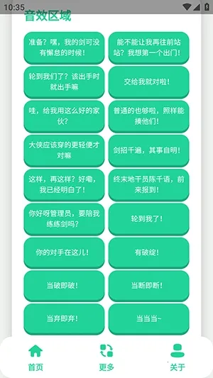 ��ǧ��������(��������������)v1.1 ��Ѱ��ͼ