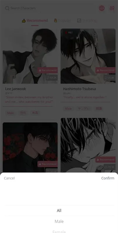 dokichat��׿��Ѱ�v1.3.5 �ֻ����ͼ