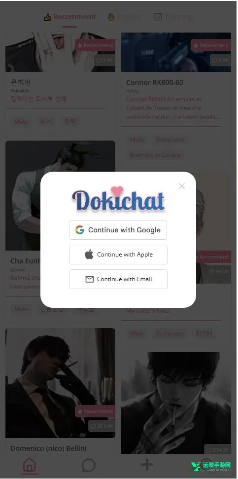 dokichat��׿��Ѱ�