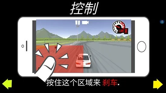 fr�����ƽ��v0.4.4 ��Ѱ��ͼ