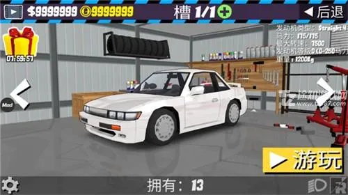 fr�����ƽ��