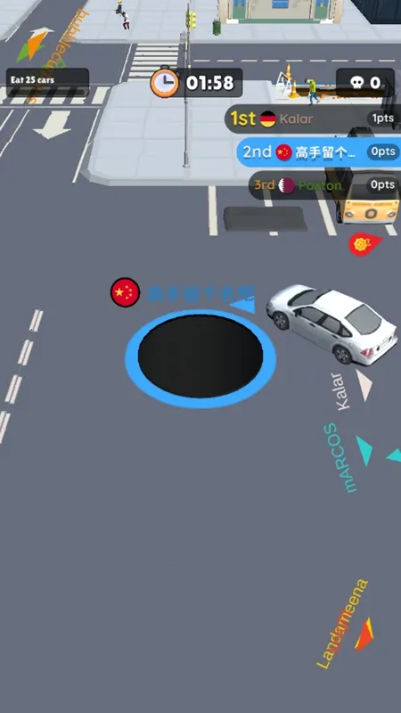 �ڶ�����ս�ƽ�����ò˵�v2.39.8 ��׿���ͼ