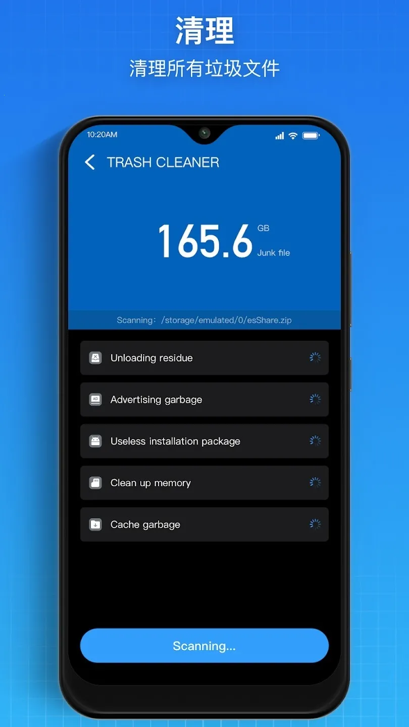 Super�ļ�������2026���ذ�װv1.5.2 ��Ѱ��ͼ